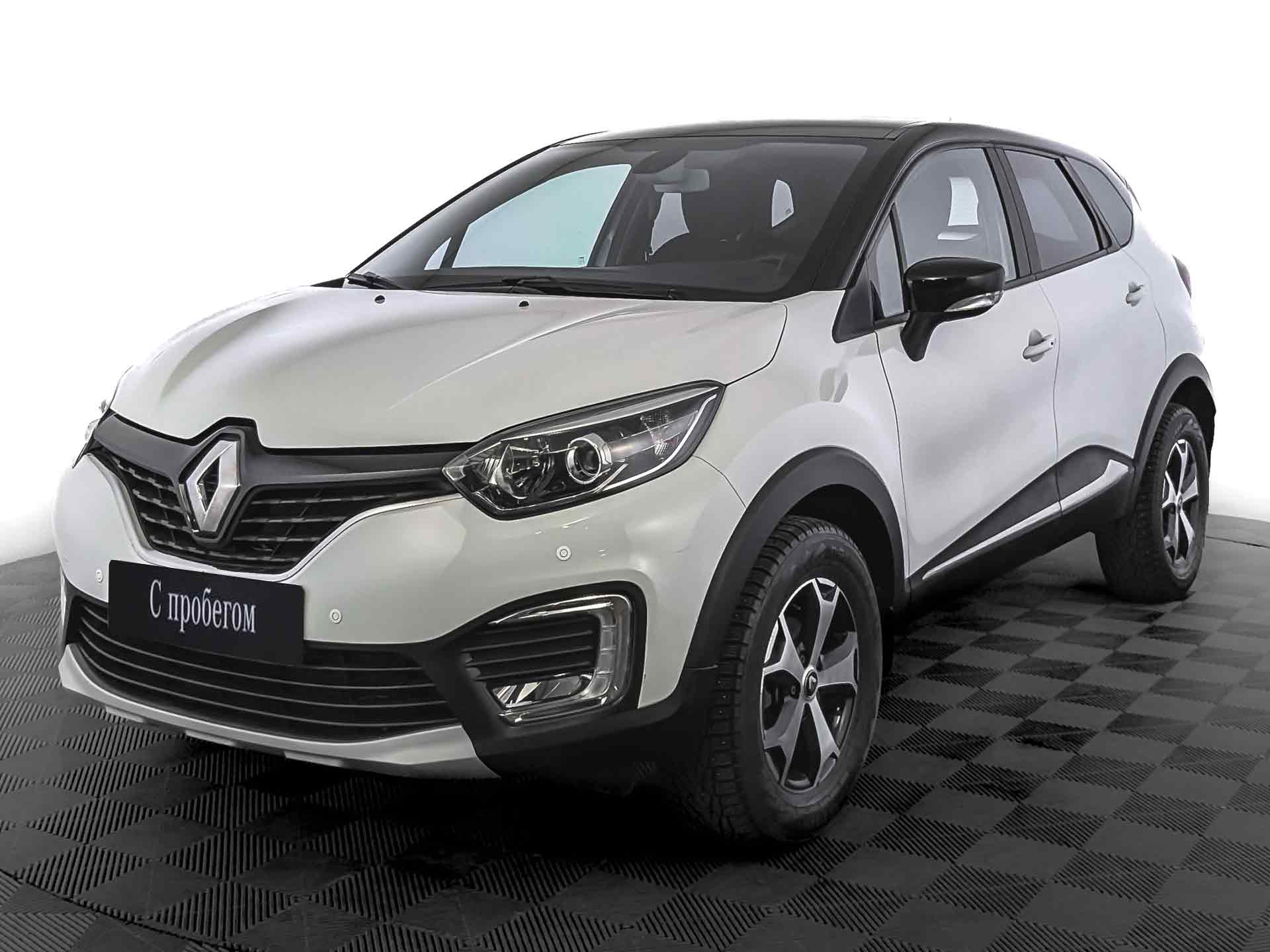 Renault Kaptur