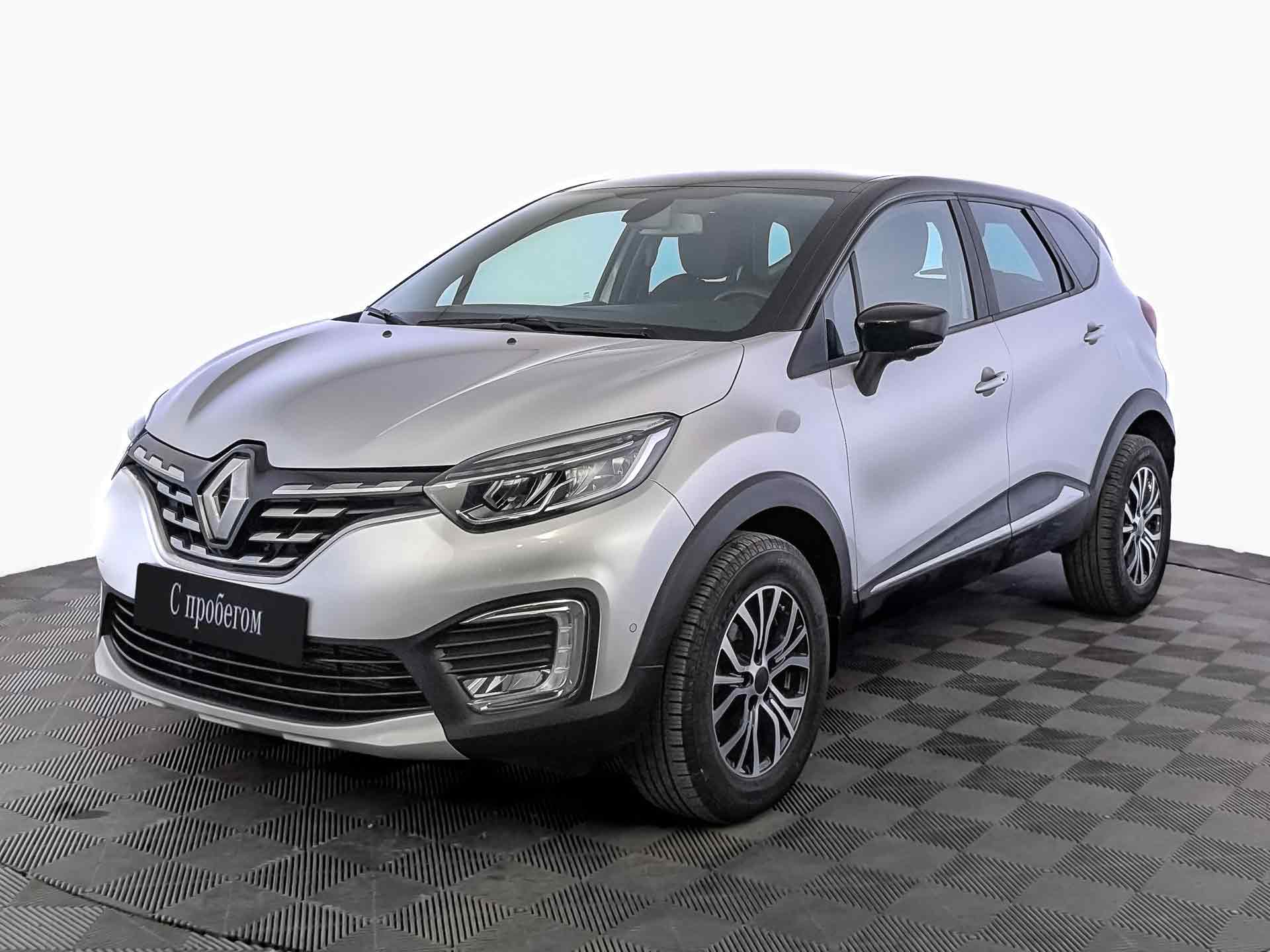 Renault Kaptur