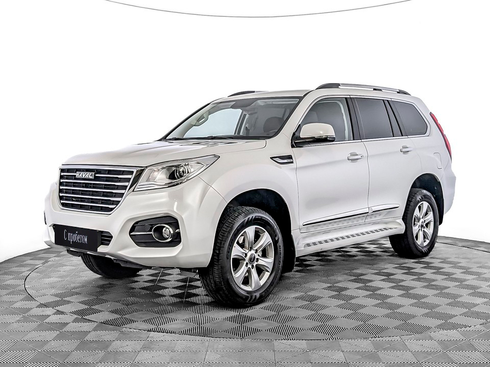Haval H9