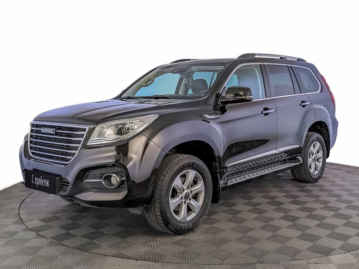 Haval H9