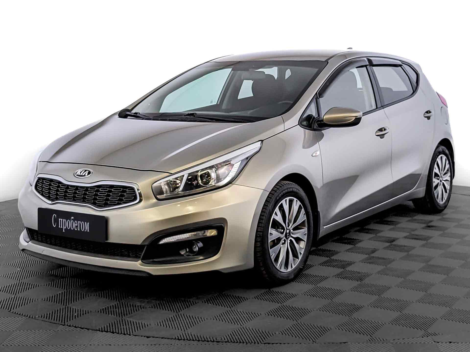 Kia Ceed